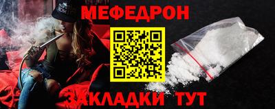 трава Камышлов