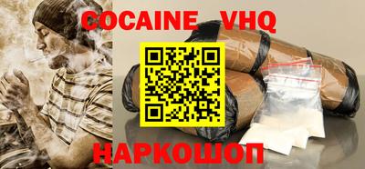 трава Камышлов