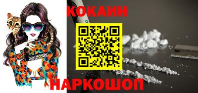 альфа пвп VHQ Кандалакша