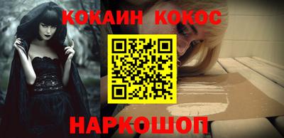 трава Камышлов