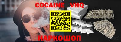 трава Камышлов