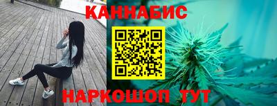 трава Камышлов
