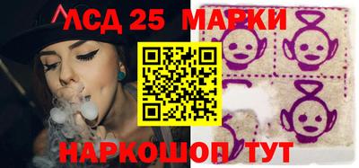 альфа пвп VHQ Кандалакша