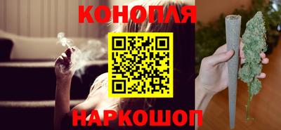 альфа пвп VHQ Кандалакша