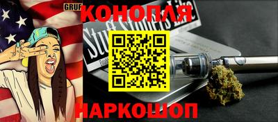 альфа пвп VHQ Кандалакша