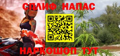 трава Камышлов