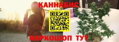 spice Канаш