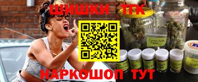 альфа пвп VHQ Кандалакша
