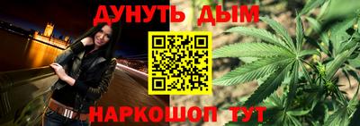 трава Камышлов