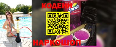 трава Камышлов