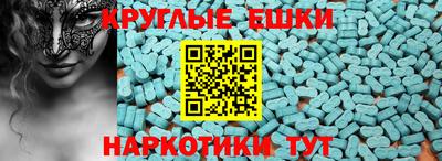 spice Канаш