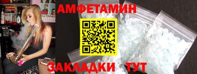 трава Камышлов