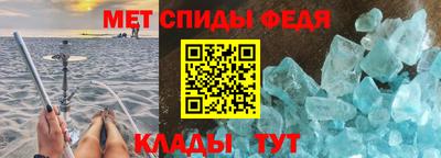 трава Камышлов