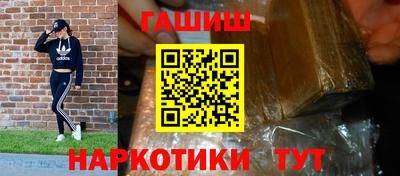 spice Канаш