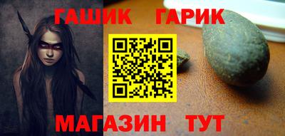 альфа пвп VHQ Кандалакша