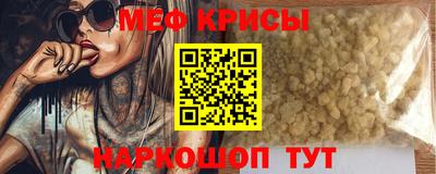 альфа пвп VHQ Кандалакша