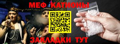 трава Камышлов