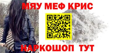 трава Камышлов