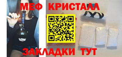 spice Канаш