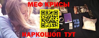 трава Камышлов