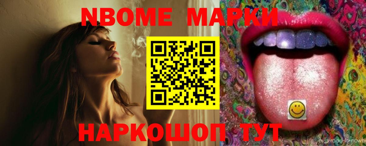 гидра вход  ЛСД экстази ecstasy  Вход с VPN  Тимашёвск  Лсд 25 экстази кислота 